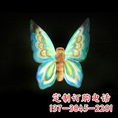 绵阳蓝色闪耀的夜晚——37x48x20”发光蝴蝶雕塑