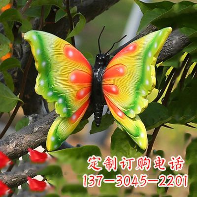 绵阳精美蝴蝶雕塑