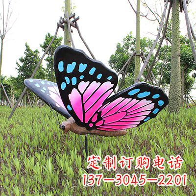 绵阳紫蓝黑款蝴蝶雕塑