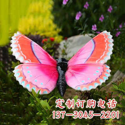 绵阳紫红色仿真蝴蝶雕塑