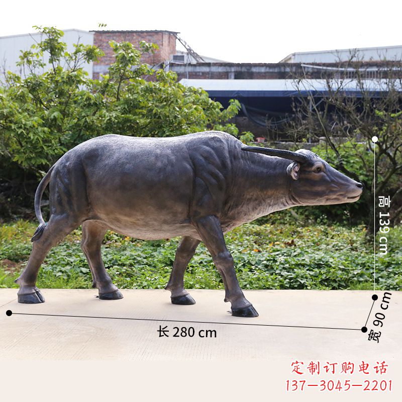 绵阳仿真水牛动物雕塑