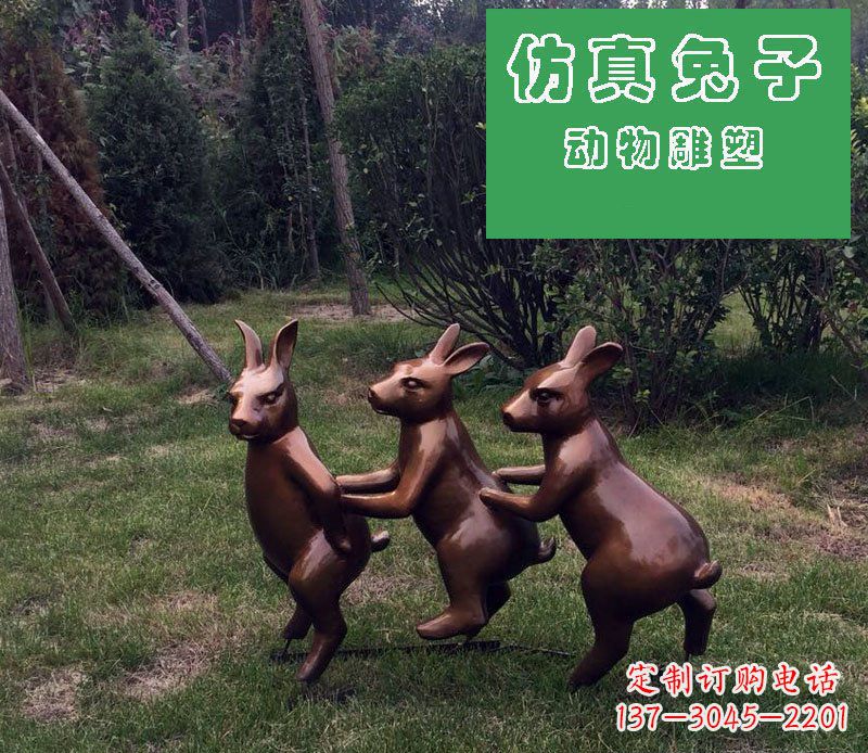 绵阳优质玻璃钢仿铜兔子雕塑