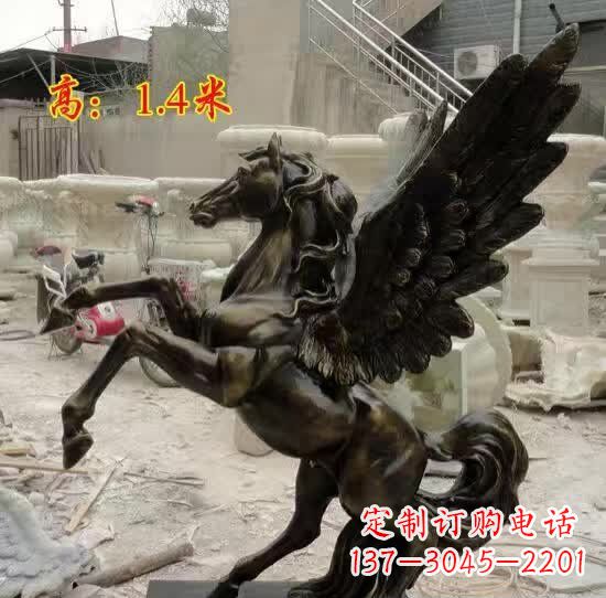 绵阳飞马动物铜雕