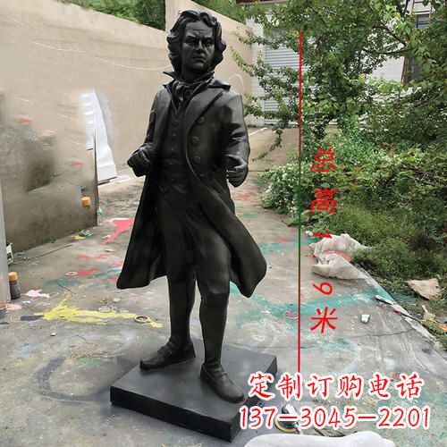 绵阳艺术级铸铜贝多芬雕像