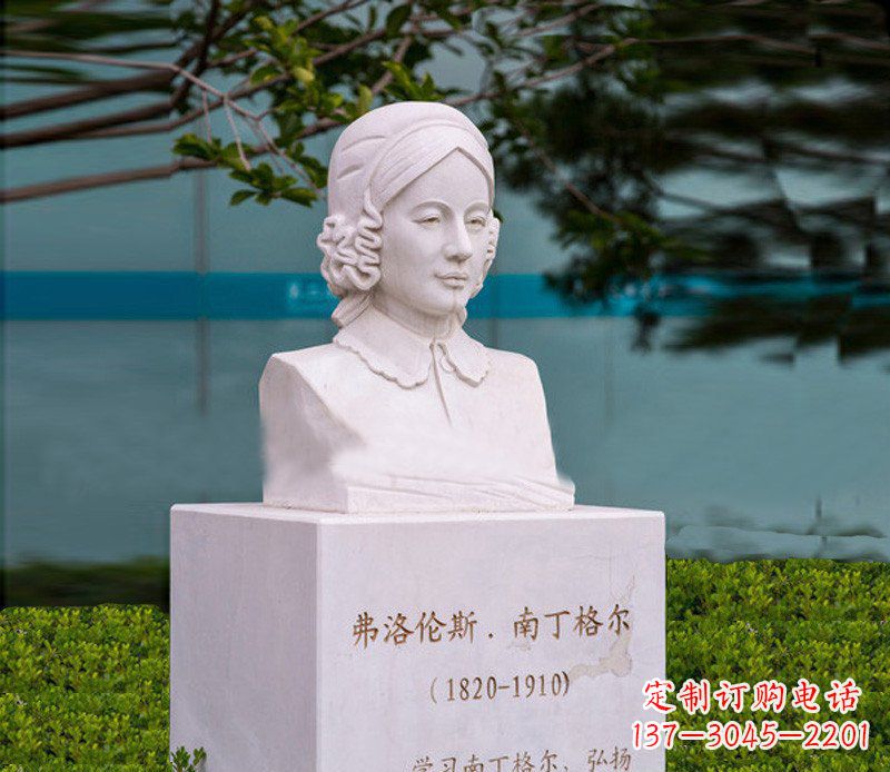 绵阳弗洛伦斯·南丁格尔胸像校园人物石雕