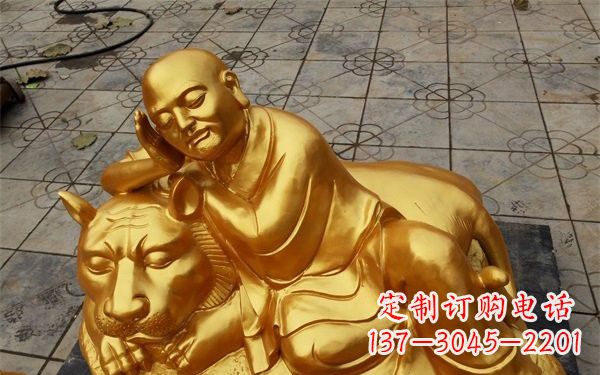 绵阳伏虎罗汉铜雕