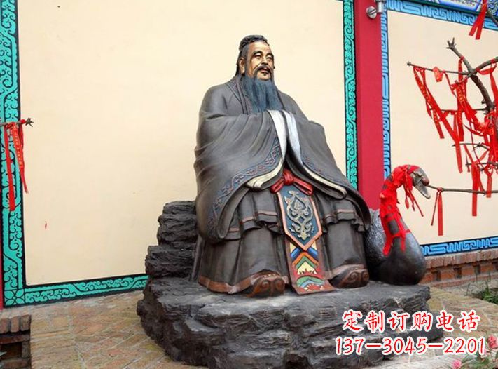 绵阳浮雕孔子行教