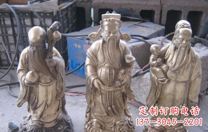 绵阳三仙铜雕福禄寿组合