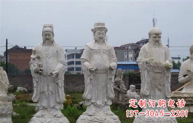 绵阳福禄寿神像石雕定制服务