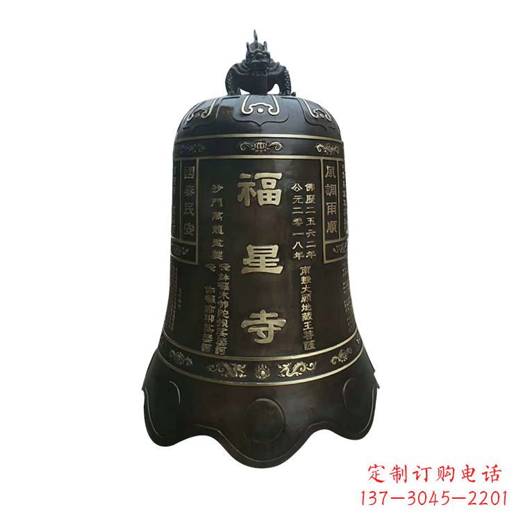 绵阳福星铜雕钟让传统之美成为当代生活