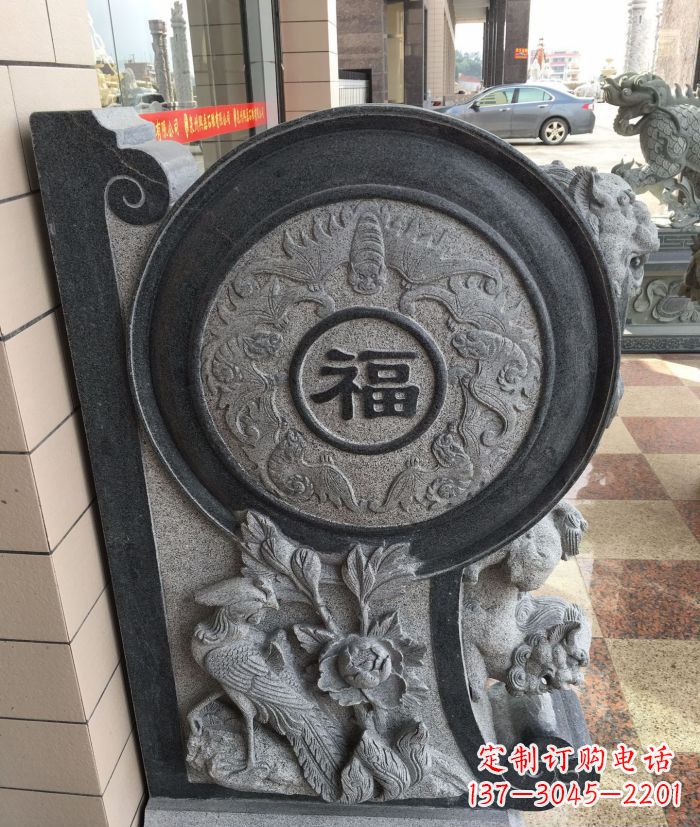 绵阳福字雕塑 招财门墩石抱鼓