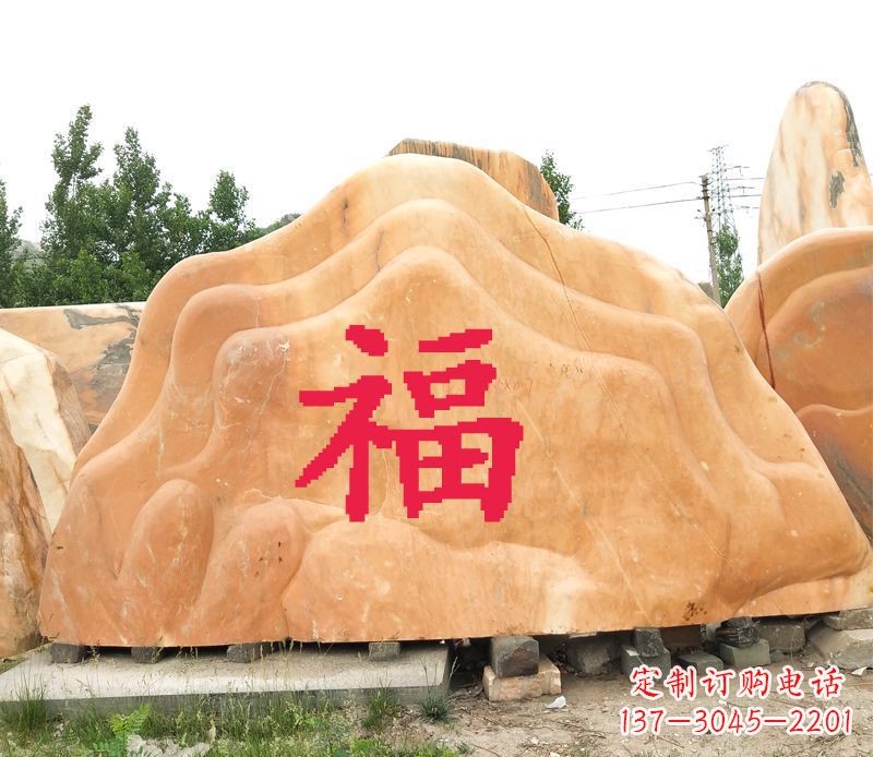 绵阳精美福字雕塑定制