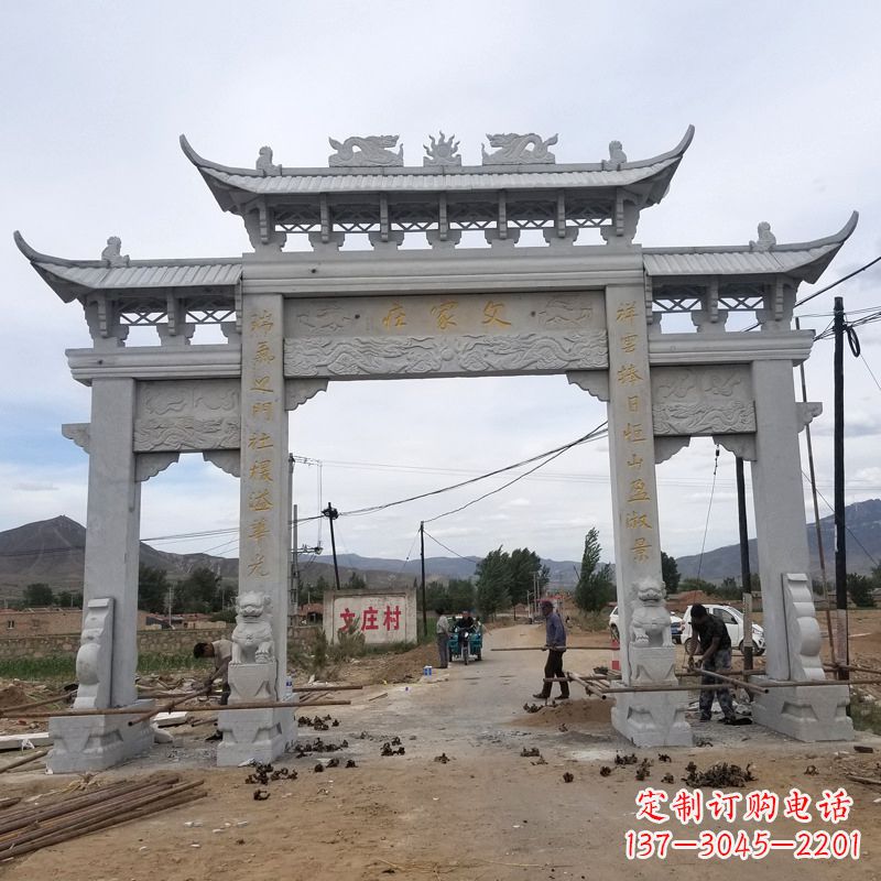 绵阳父家庄村口石雕牌坊高品质青石雕塑定制