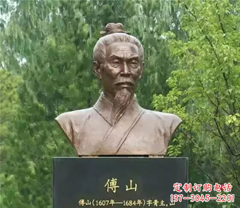 绵阳傅山名人铜雕,让历史的光辉重现