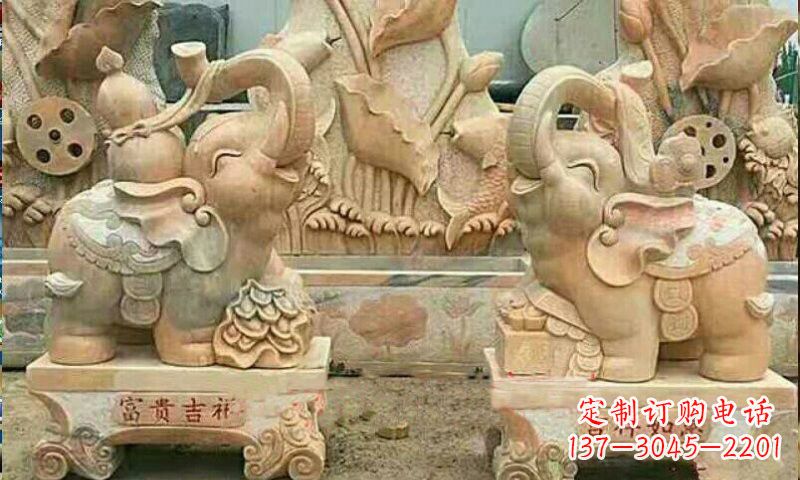 绵阳祥和典雅 富贵吉祥大象石雕