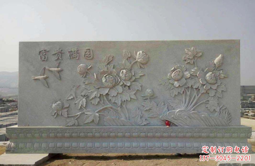 绵阳富贵满园·牡丹花石雕塑