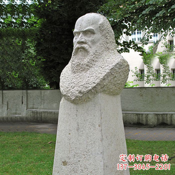 绵阳 重现伽利略精神——伽利略石雕头像