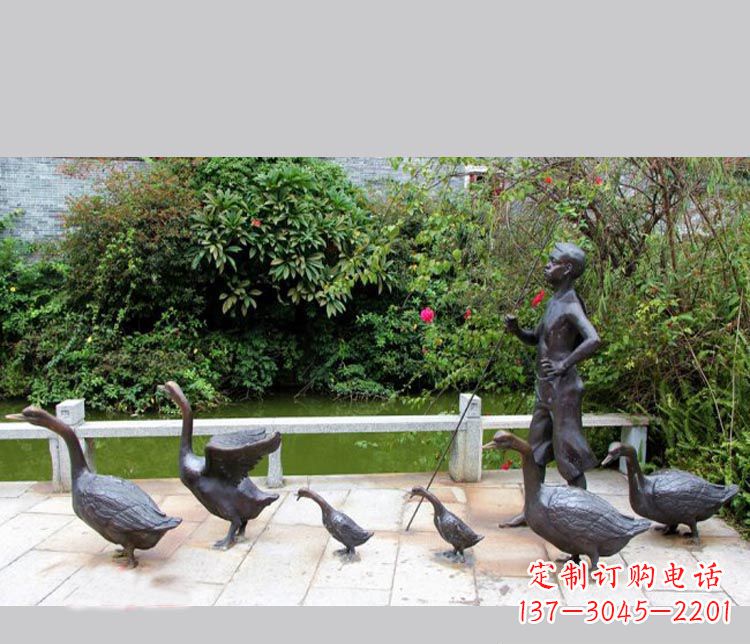 绵阳赶鹅艺术作品——儿童专属铜雕