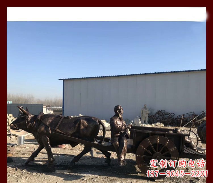 绵阳传统工艺技术精雕牛雕塑赶牛车的祖孙俩