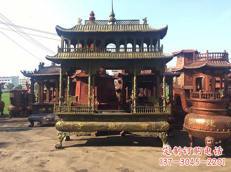 绵阳高浮雕螭龙纹铜香炉