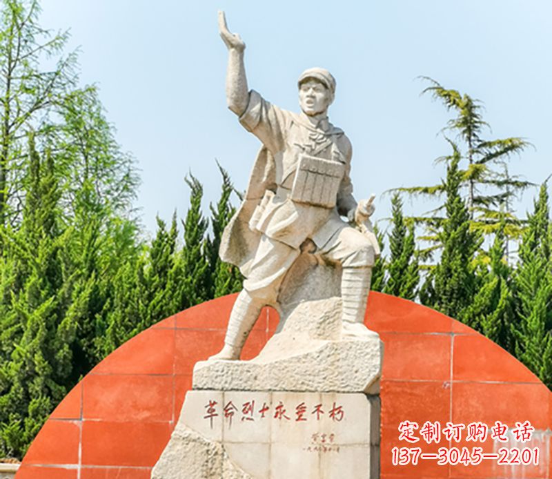 绵阳董存瑞石雕为共和国献身的英雄记忆