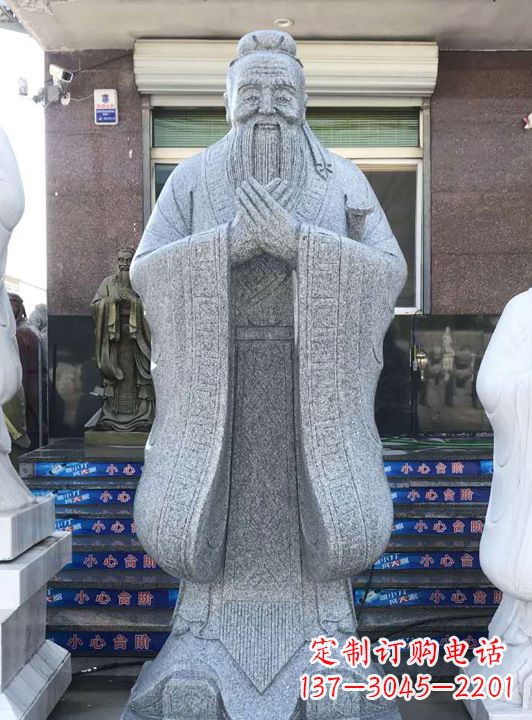 绵阳经典经典——传统孔子雕塑
