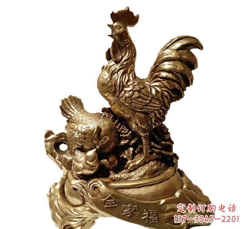 绵阳匠心工艺 公鸡全家福铜雕塑