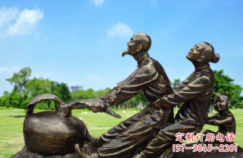 绵阳和谐之美,铜雕萝卜雕塑