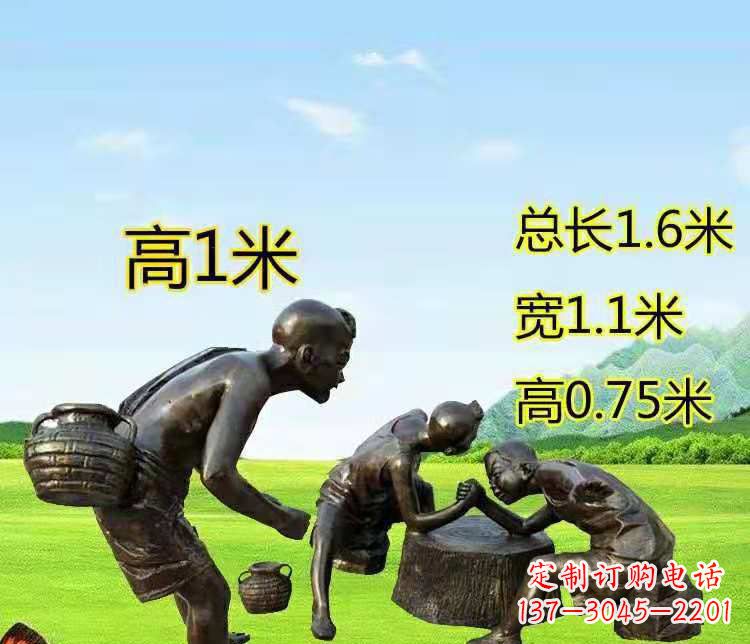 绵阳五彩斑斓的儿童铜雕