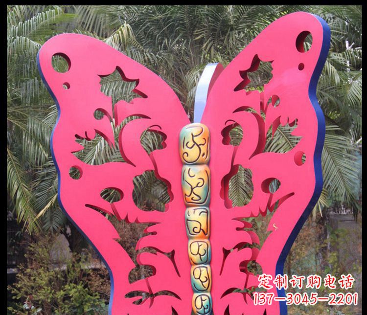 绵阳艺术蝴蝶-优雅飞翔的精美摆件
