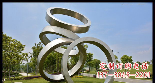 绵阳铭记匠心的不锈钢折叠圆环景观雕塑