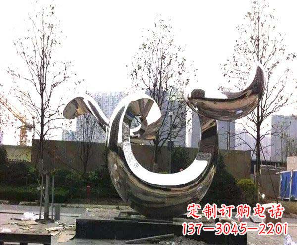 绵阳新品发布不锈钢抽象鲸鱼雕塑