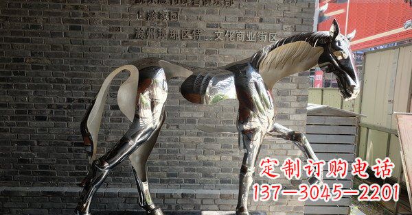 绵阳不锈钢抽象马雕塑