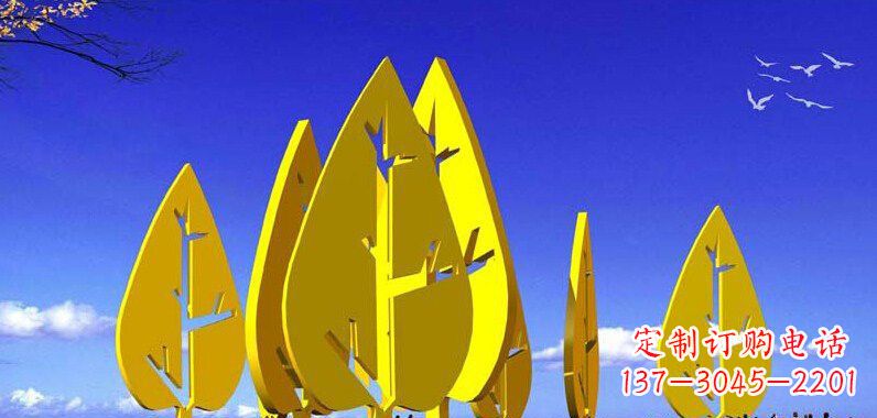 绵阳抽象不锈钢树叶雕塑