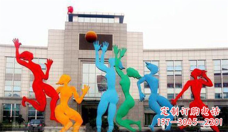 绵阳激情运动的写照不锈钢女孩打篮球雕塑