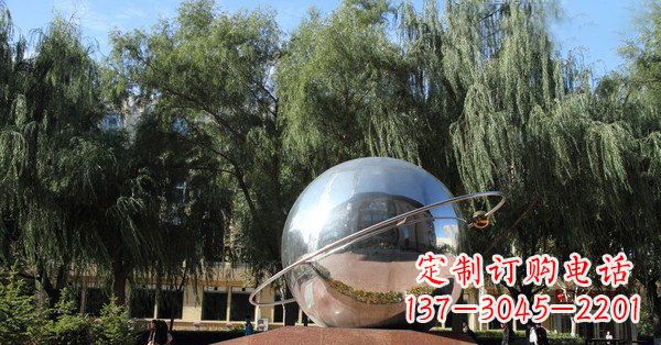 绵阳优雅而充满动感的不锈钢地球与赤道融合雕塑