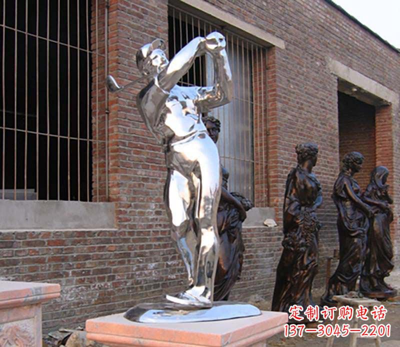 绵阳优雅运动——中领雕塑不锈钢高尔夫运动雕塑