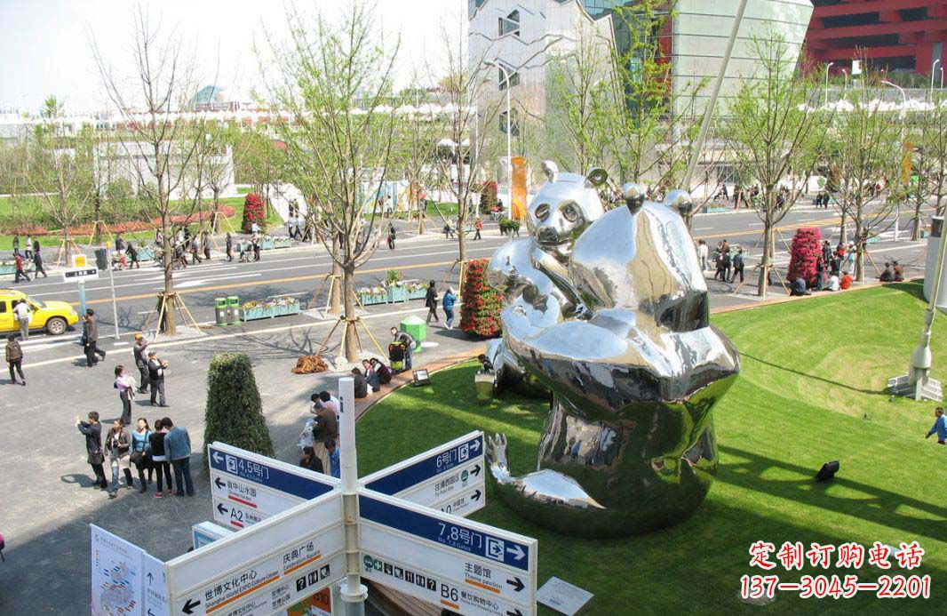 绵阳镜面不锈钢熊猫大型雕塑