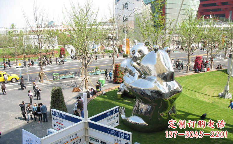 绵阳魅力镜面不锈钢熊猫景观雕塑