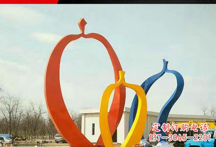 绵阳金光闪耀,果实成熟——不锈钢苹果雕塑