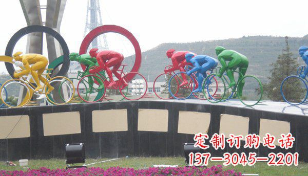 绵阳品味传统,扬帆未来——不锈钢骑自行车雕塑