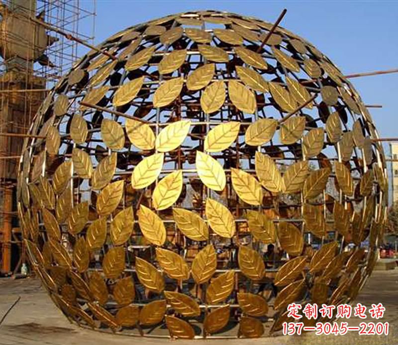 绵阳不锈钢树叶镂空球景观雕塑