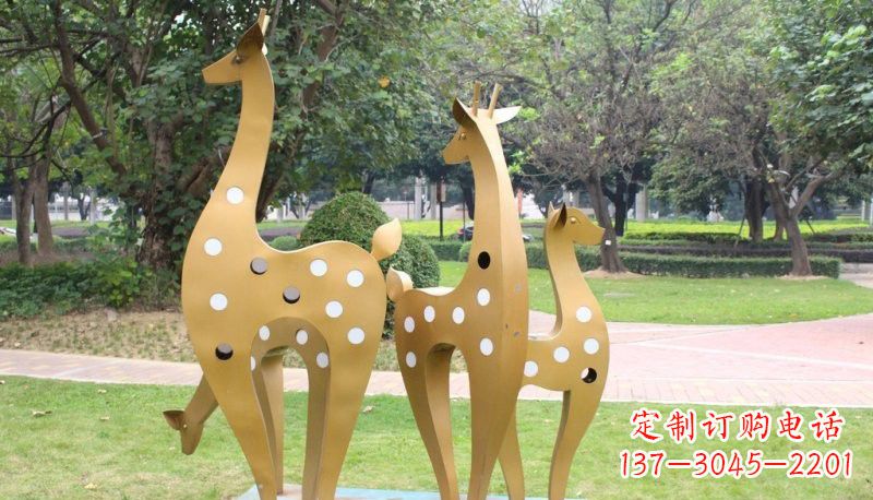 绵阳彩色不锈钢梅花鹿雕塑