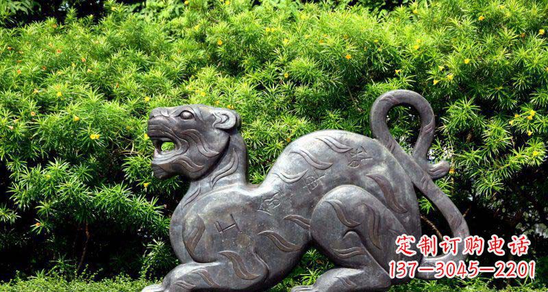 绵阳公园抽象老虎动物铜雕