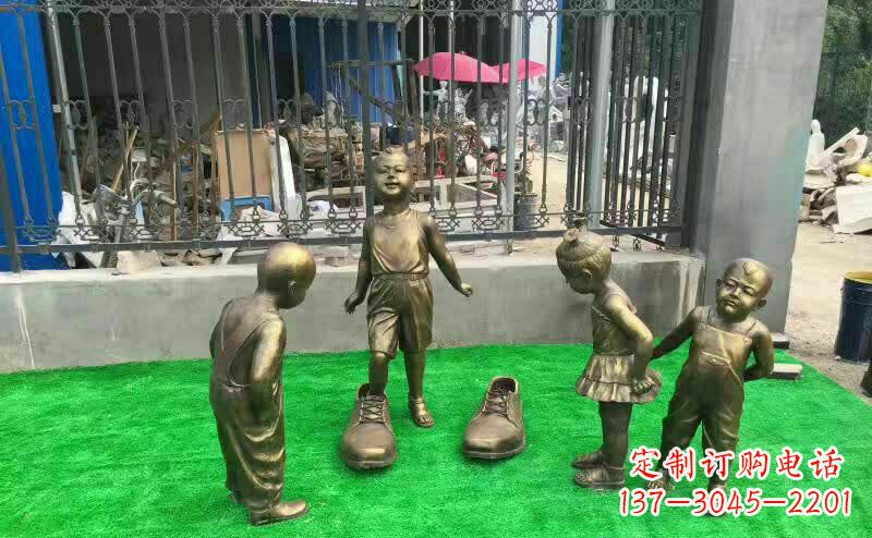 绵阳儿童铜雕——让孩子们的笑容更持久