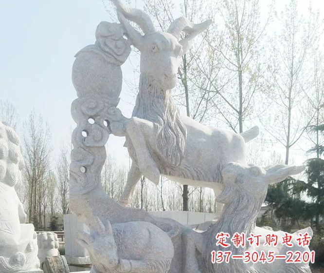 绵阳精美工艺动物大理石三羊开泰石雕