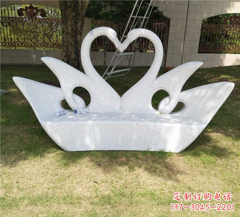 绵阳公园大理石天鹅座椅