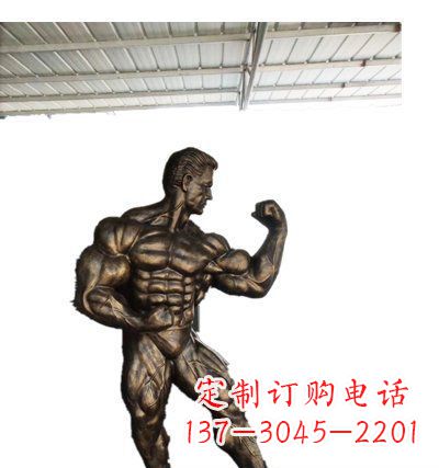 绵阳公园大力士人物铜雕