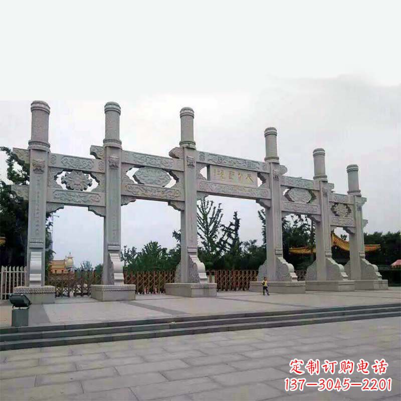 绵阳公园大门五门无楼牌坊
