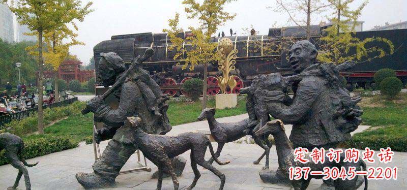 绵阳展现友谊的狗雕塑